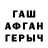 МЕТАДОН белоснежный OLEH SUPIVSKYI