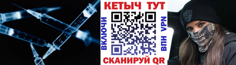 кракен онион  Болотное  Кетамин VHQ 