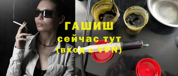 индика Абдулино