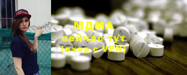 дмт Покачи