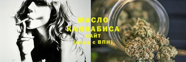 дмт Покачи
