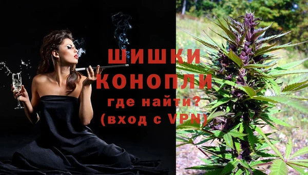 бошки Покров