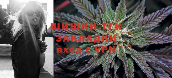 гидра Абинск