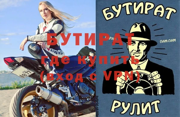 твердый Абаза