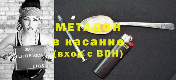 твердый Абаза