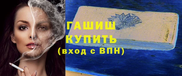 индика Абдулино