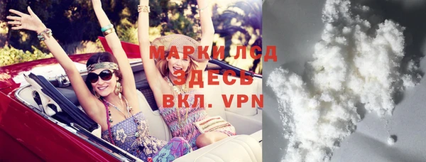индика Абдулино