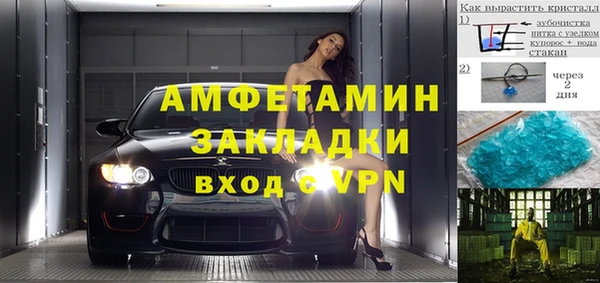 твердый Абаза