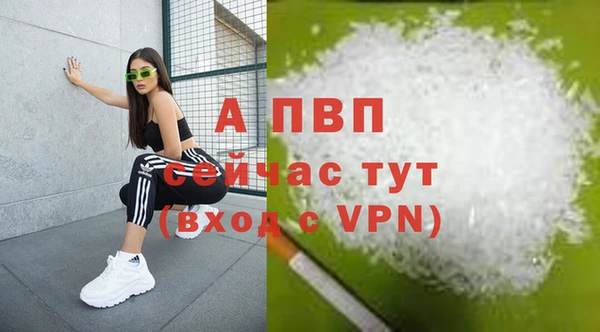 бошки Покров