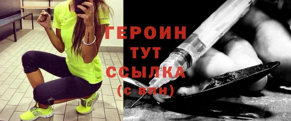 твердый Абаза