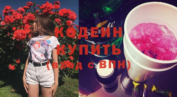 бошки Покров