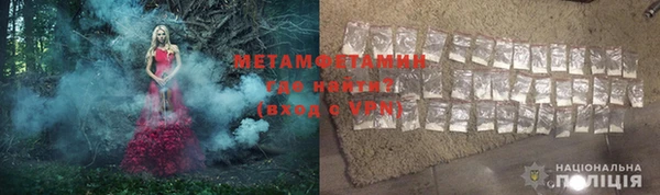 дмт Покачи