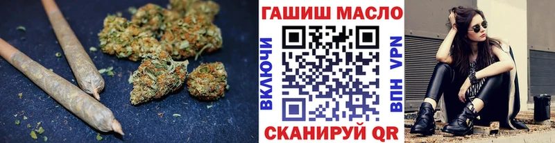 ТГК вейп Болотное